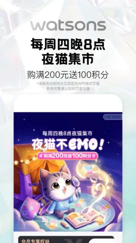 �������°汾v9.6.0 ��׿��