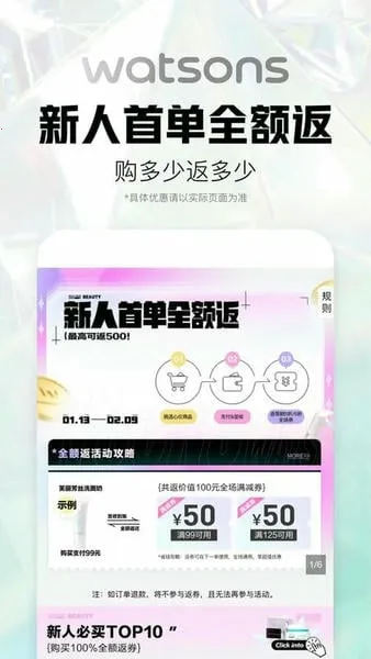 �������°汾v9.6.0 ��׿��