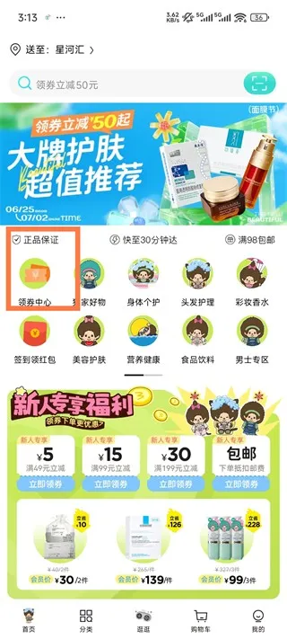 �������°汾