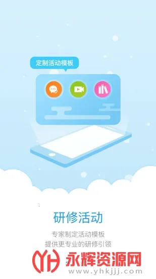 ʦѧ��(����ѧϰƽ̨)