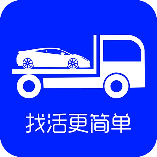 ���ϳ�˾���°汾v3.4.0 ��Ѱ�