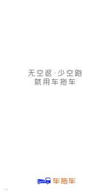 ���ϳ�˾���°汾
