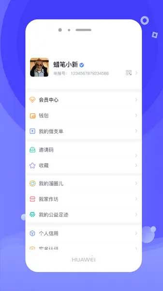 ��ˮ��2025���°汾