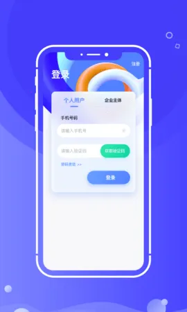 ��ˮ��2026���°汾v3.0.2 �ֻ���