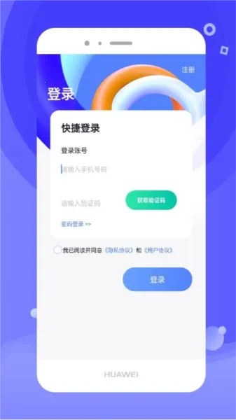 ��ˮ��2025���°汾