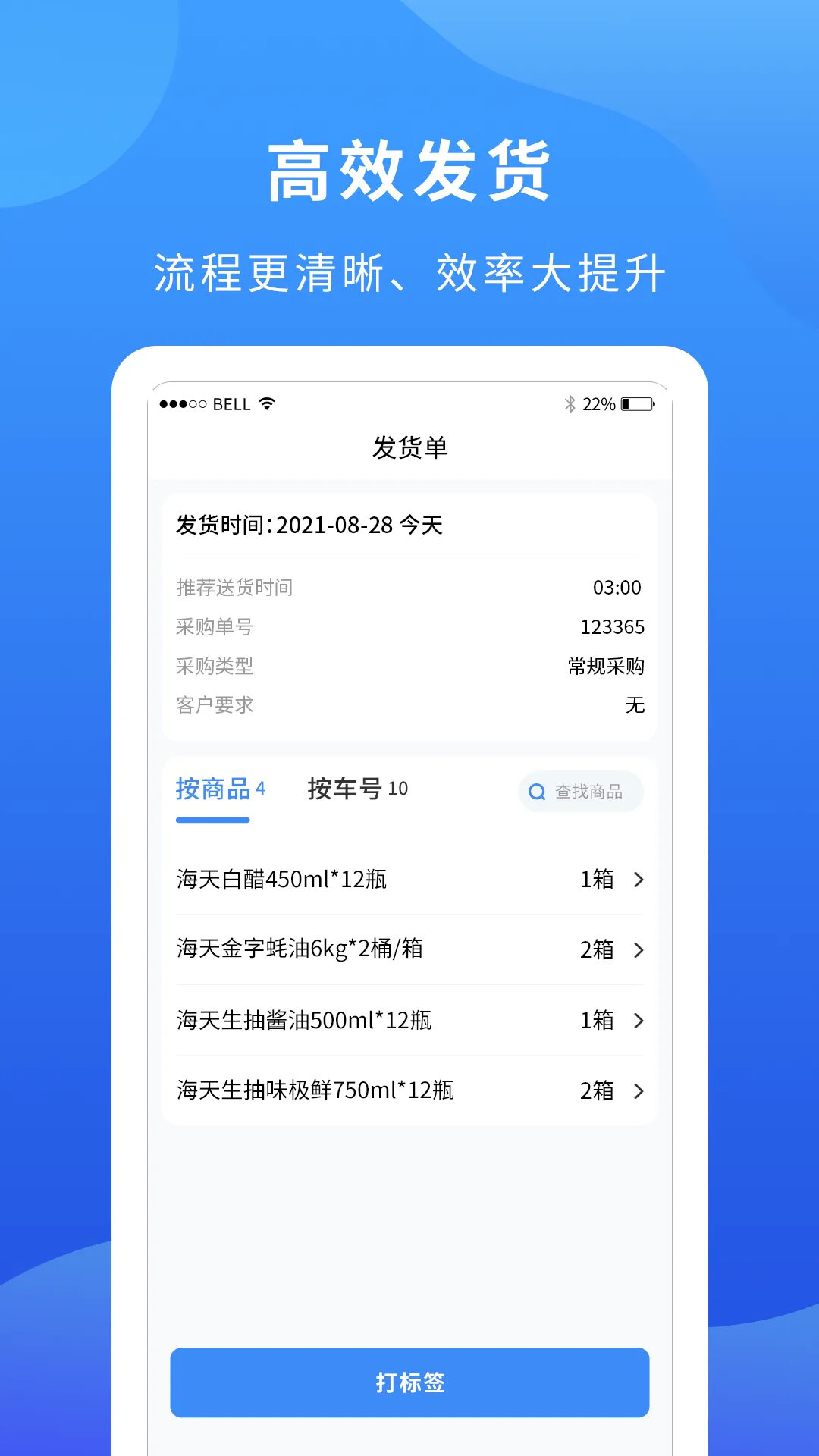 �Ƴ��̼�2026�ٷ����°汾v1.38.0 ��׿��