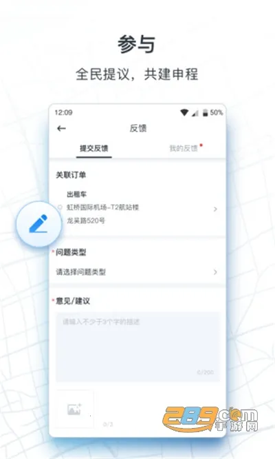 ��̳���2025�ٷ����°汾v1.14.0 �ٷ���