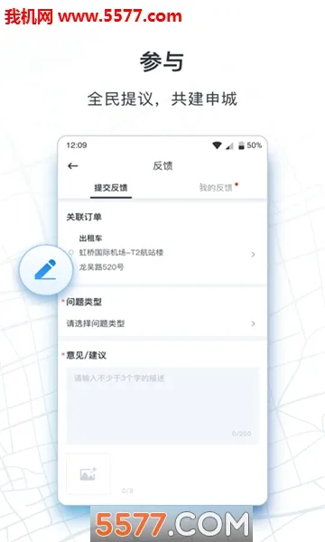��̳���2025�ٷ����°汾v1.14.0 �ٷ���
