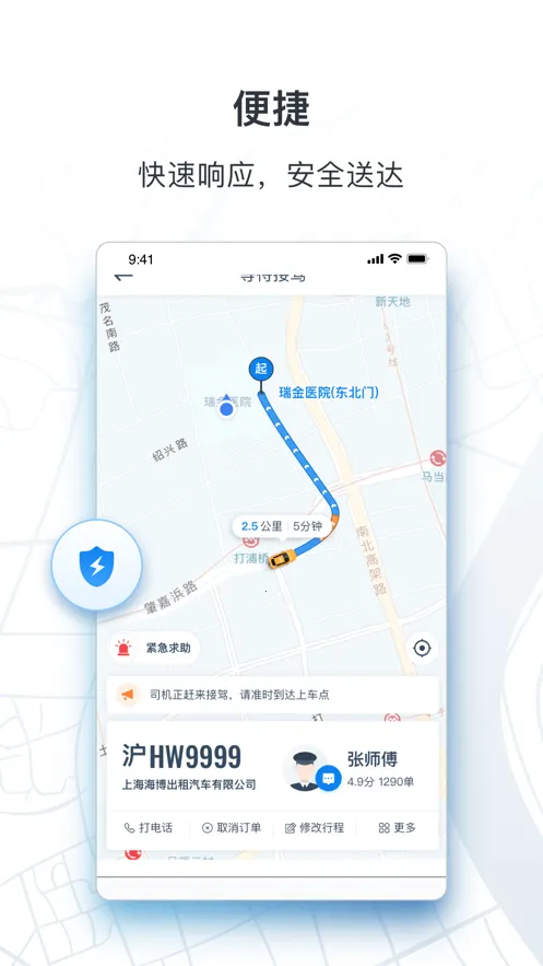 ��̳���2025�ٷ����°汾v1.14.0 �ٷ���