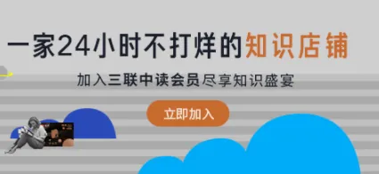 �����ж�2025���°汾
