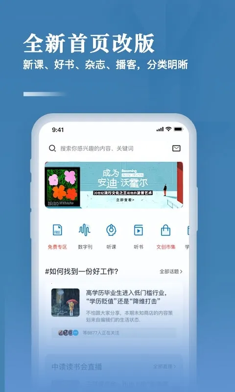 �����ж�2025���°汾v10.7.5 ��Ѱ�