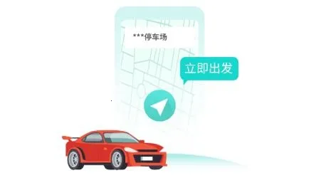 ��ɳ��ͣ���°汾