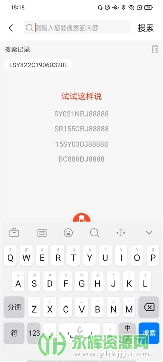��άѶ(�豸ά�޹���)