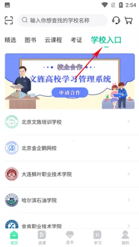 ��캿���2025�ٷ�����