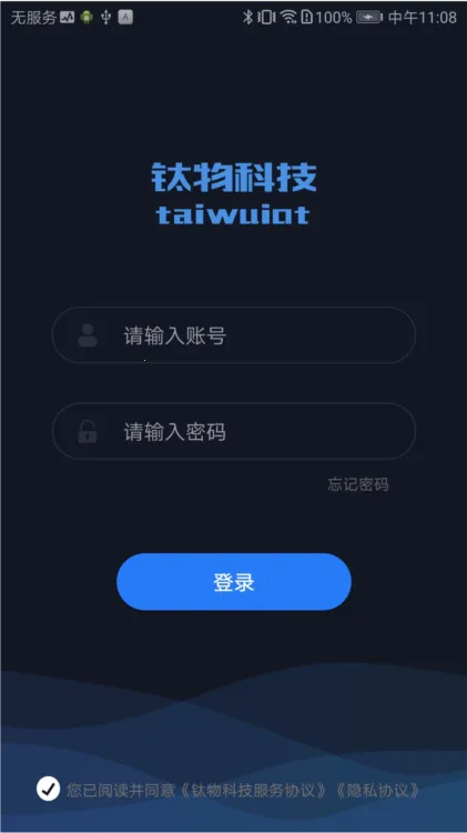 �������������ֻ���