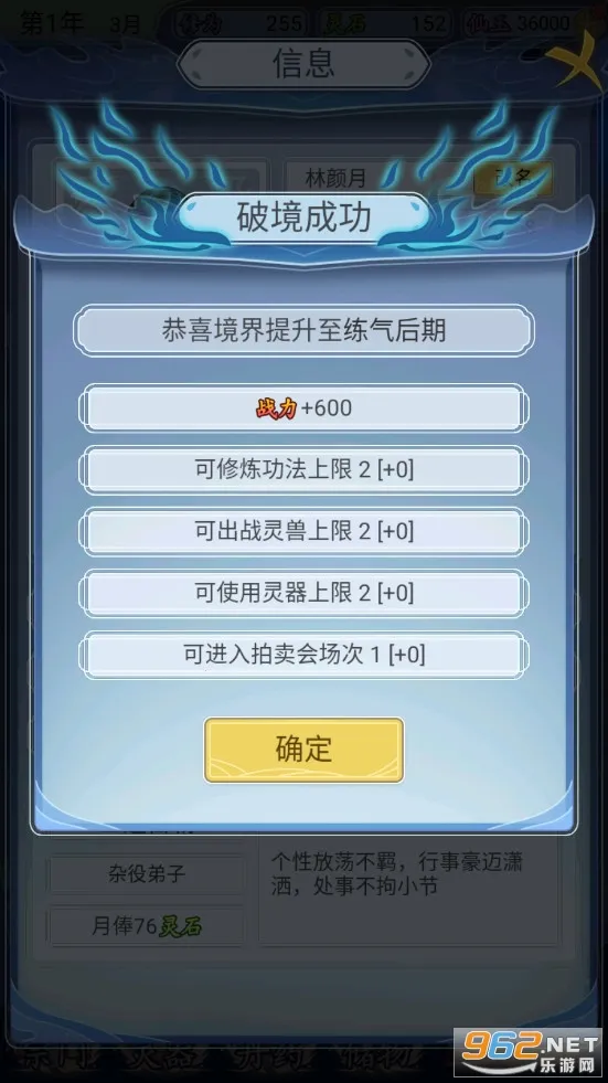 ��������ģ����2025�ٷ����°汾v1.0.5 ��Ѱ�