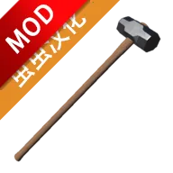 ��Ǩģ����(��ѹ��Ǩ��Ϸ) 3.87v3.87 ��Ѱ�