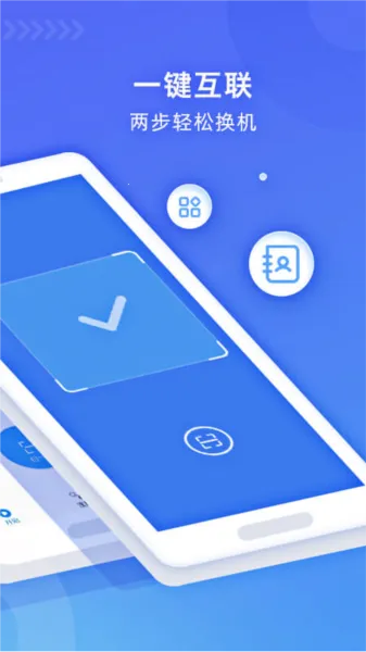 WiFi��������(�ֻ���������)v3.0.0 ��Ѱ�