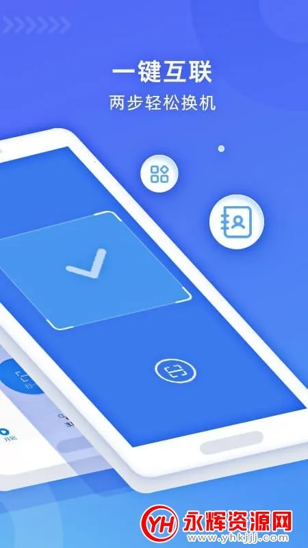 WiFi��������(�ֻ���������)v3.0.0 ��Ѱ�