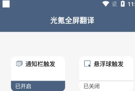 ���ȫ�������°汾