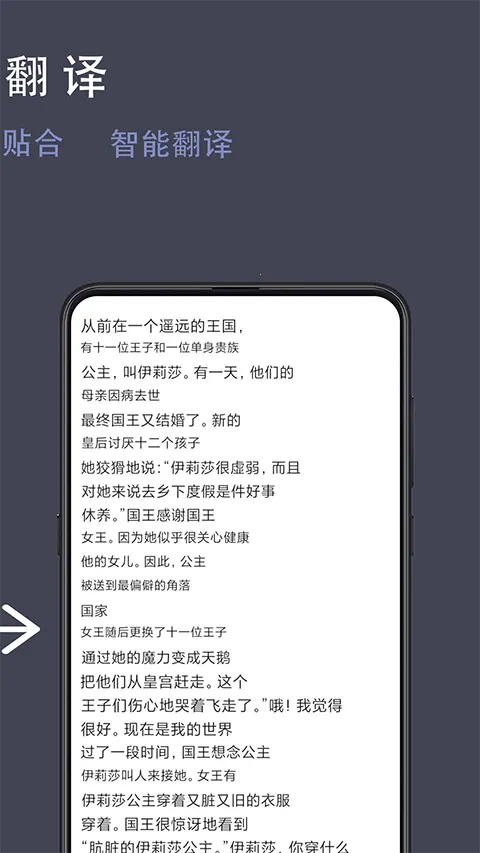 ���ȫ�������°汾
