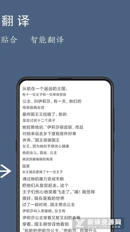 ���ȫ�������°汾v3.6.5 �ٷ���