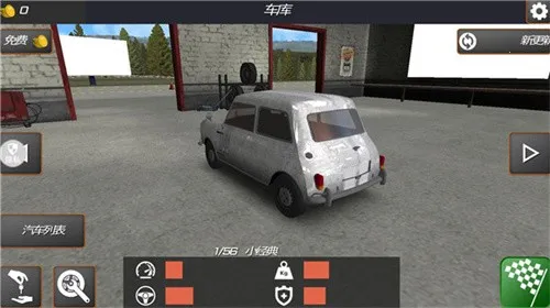 ������Ԯģ����(����ģ���Ԯ)v1.1.8 �ٷ���