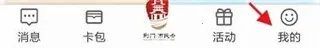 i����2025���°汾