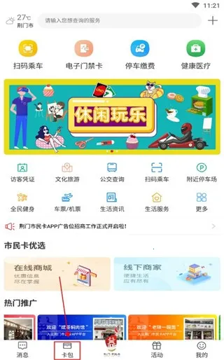 i����2025���°汾