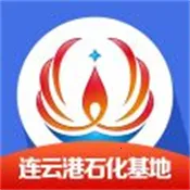 ����ʯ��2025�ٷ�����v3.0.20 ��׿��