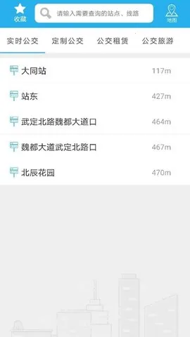 ��ͬ����(�������з���)v1.2.9.4 �ֻ���