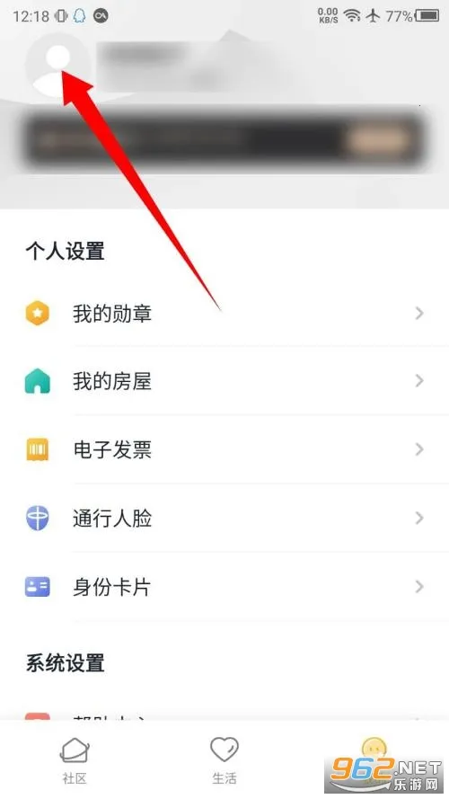 ����ǻ������°汾
