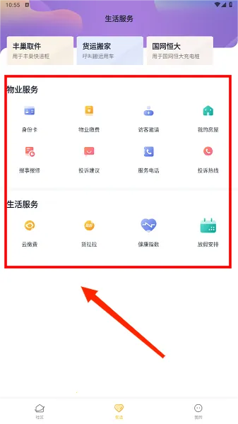����ǻ������°汾