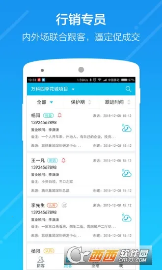 ������2025�ٷ����°汾v3.11.0 ��Ѱ�