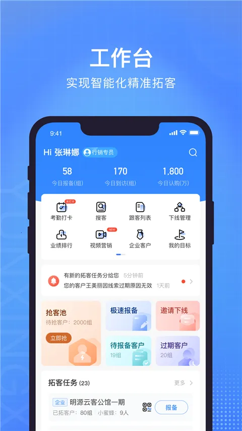 ������2025�ٷ����°汾