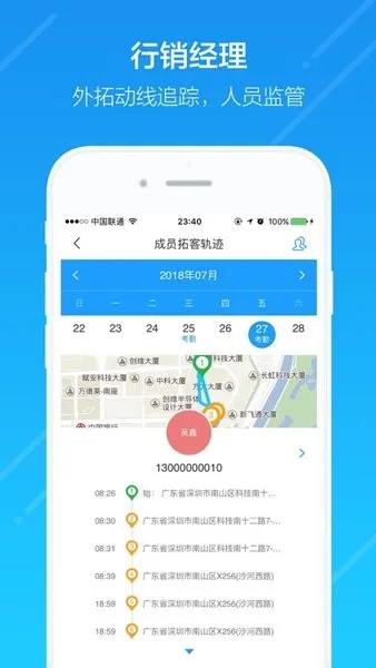 ������2025�ٷ����°汾v3.11.0 ��Ѱ�