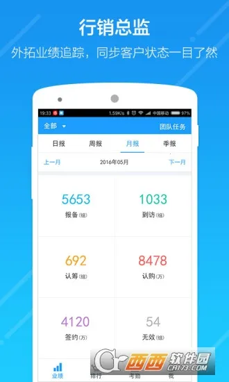 ������2025�ٷ����°汾v3.11.0 ��Ѱ�