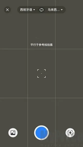 ��÷����2025�ٷ�����