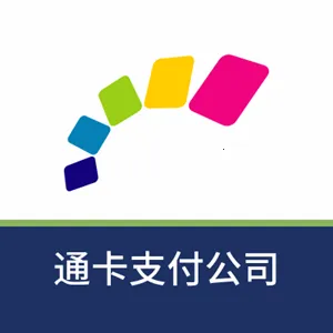 ��ͨ��(������з���)v0.1.7.20251030 �ֻ���