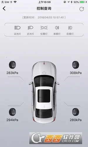 ��������(���쳵��������)v5.1.7 �ֻ���