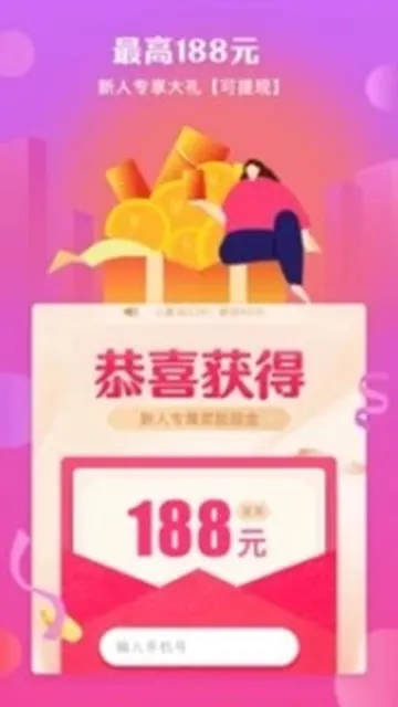 ���ȼ���2025���ذ�װ