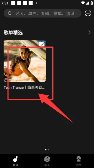 ��˼�����°汾