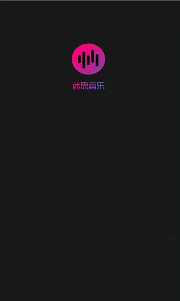 ��˼�����°汾v1.4.0 �ֻ���