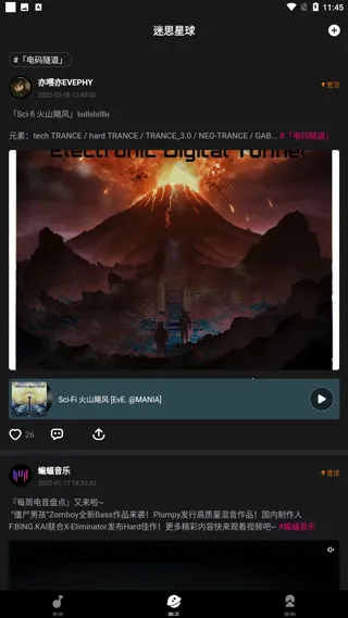 ��˼�����°汾