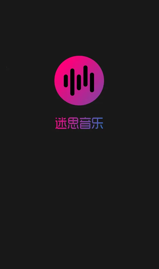 ��˼�����°汾v1.4.0 �ֻ���