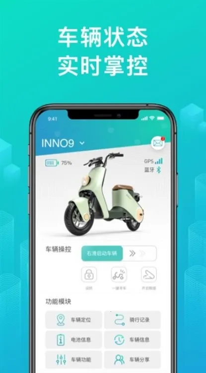 ��Դ����(�綯����������)
