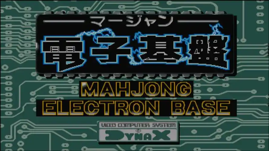 ���ӻ���(������Ϸƽ̨)v1.18.7 �ֻ���