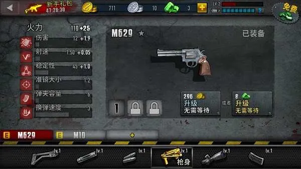 ��ʬǰ��3(ĩ�������Ϸ)