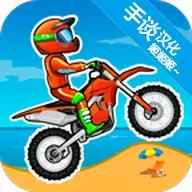 ��Ұ쭿�32025�ٷ�����v1.21.10 �ٷ���