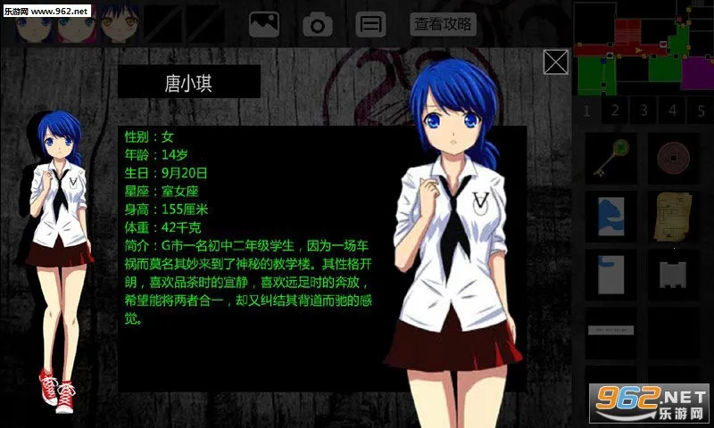 Ţ֮��1(����ð������)v1.0.0 �ٷ���